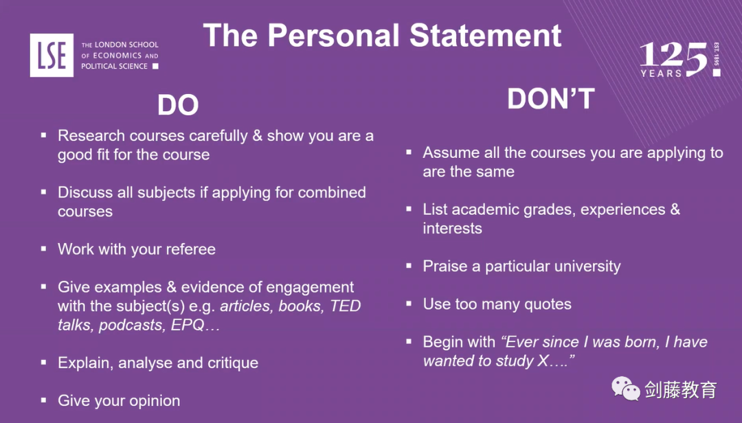 伦敦政经究竟在寻找什么样的申请者?今年递交申请的“我”该如何打动LSE?