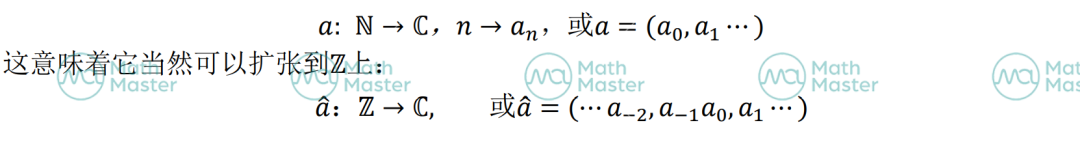 每月一讲：从斐波那契数列看线性递推数列通项公式的求法