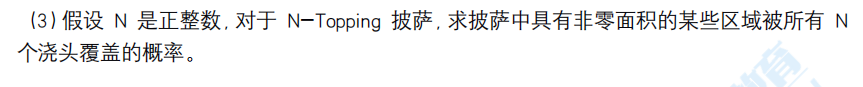 【2022欧几里得】考情+最难题回顾！今年多少分才能夺金牌？