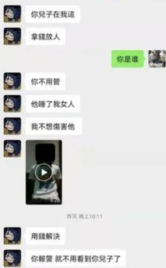 一位UWM教授当起专骗中国留学生的诈骗犯？？？