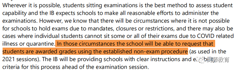 部分地区CAIE与IB夏季大考相继发生重大调整，我该如何应对？