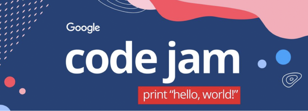 Google Code Jam全球编程挑战赛