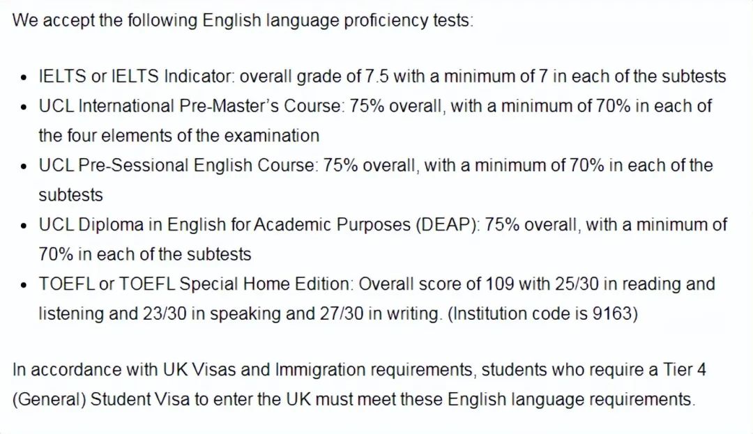 雅思考试被取消？英国名校还认可哪些语言考试呢？