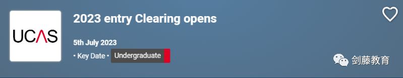 UCAS今日开放本科申请检索，该如何查询有效信息？快收好这份使用攻略