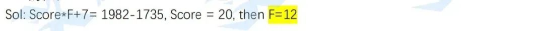 全网首发！2022美国区域数学联赛ARML一手真题解析，你做对了几题？