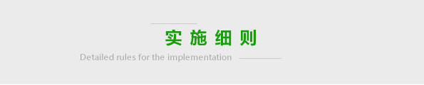 每日一赛‖第九届中国高等院校设计作品大赛暨年鉴（截止至2022.6.30-综合类竞赛）