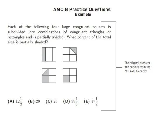 一篇文章让你读懂AMC数学竞赛