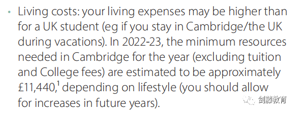 想去牛津剑桥读书，一年需要准备多少钱？牛剑本科学费盘点来了！