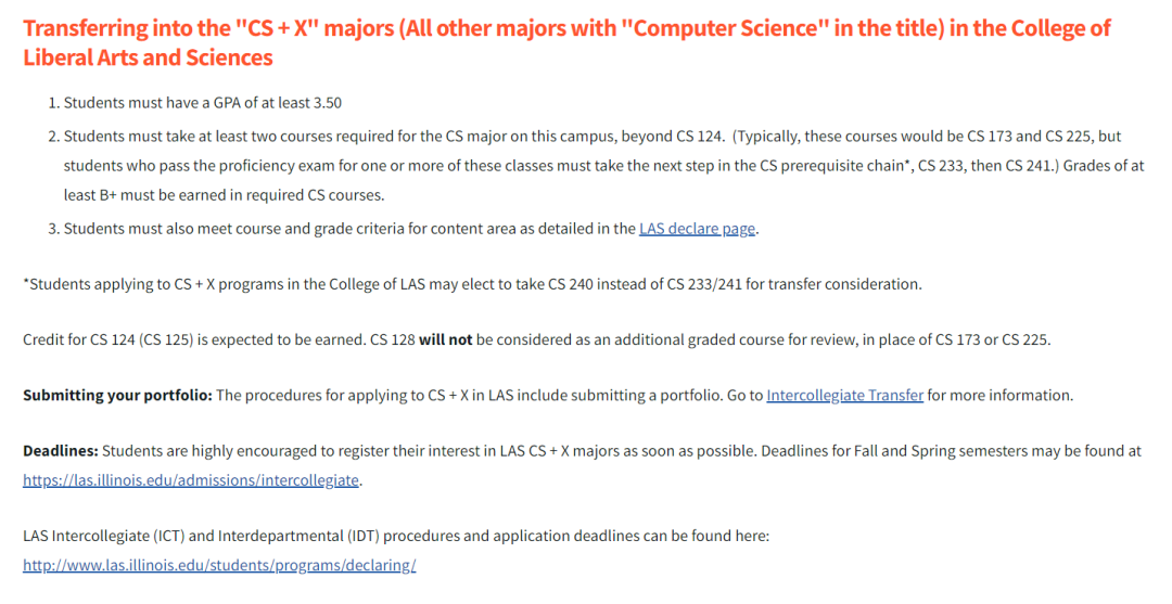 重要！UIUC计算机科学专业今年开始不再接受校内转专业！