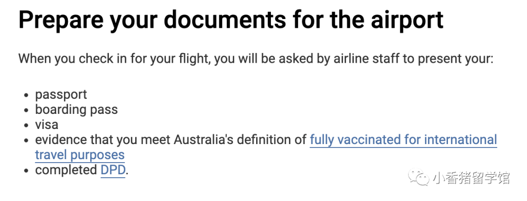 入境澳洲，要做哪些准备？