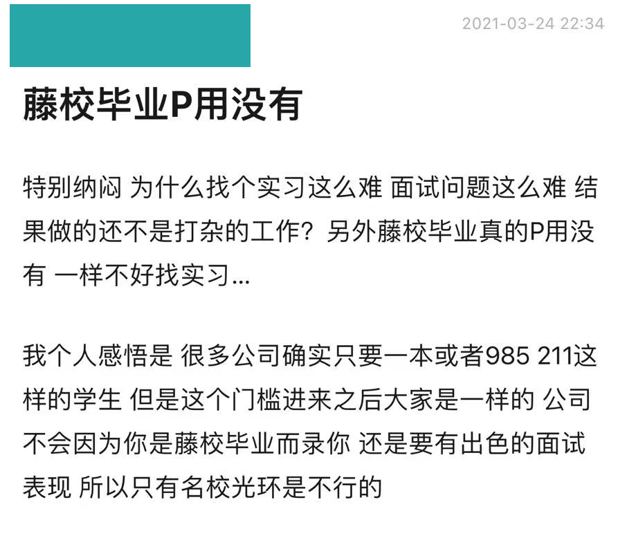 最新！20+所美国大学官宣涨学费！耶鲁宾大飙至8万，这所大学竟11年没涨？！