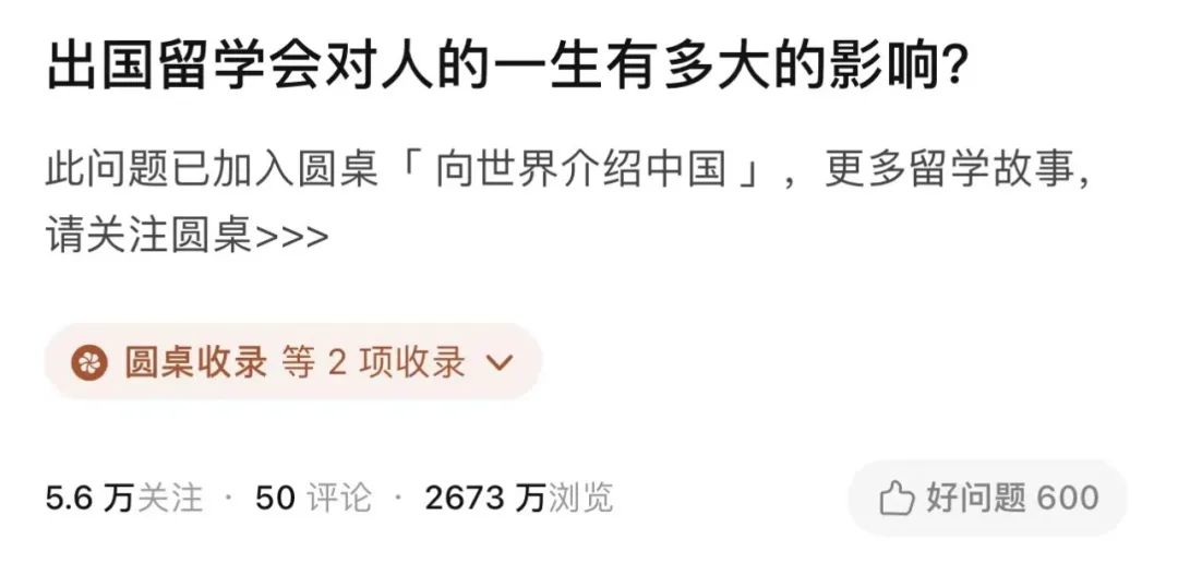 最新！20+所美国大学官宣涨学费！耶鲁宾大飙至8万，这所大学竟11年没涨？！