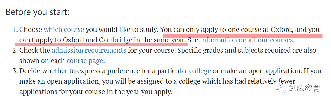 牛津大学究竟在寻找什么样的申请者？火速围观这篇本科申请汇总