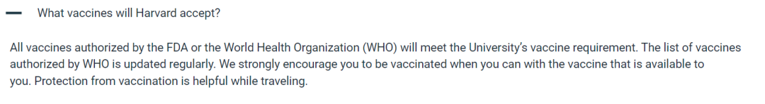 收藏 | 2022美国大学新冠疫苗最新要求一览！在国内打了疫苗还需要再打吗？