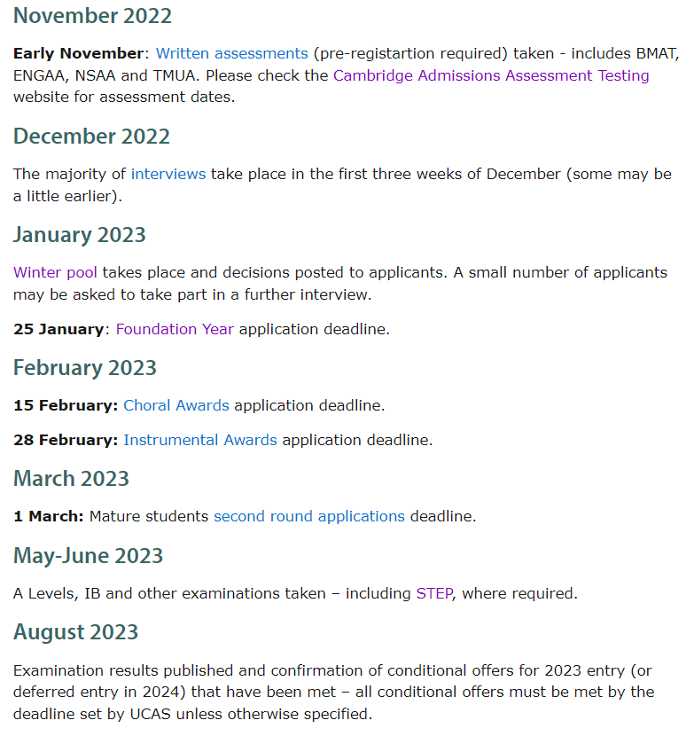 2023年要入学剑桥大学经济专业的同学注意啦！这项入学考试有变更！