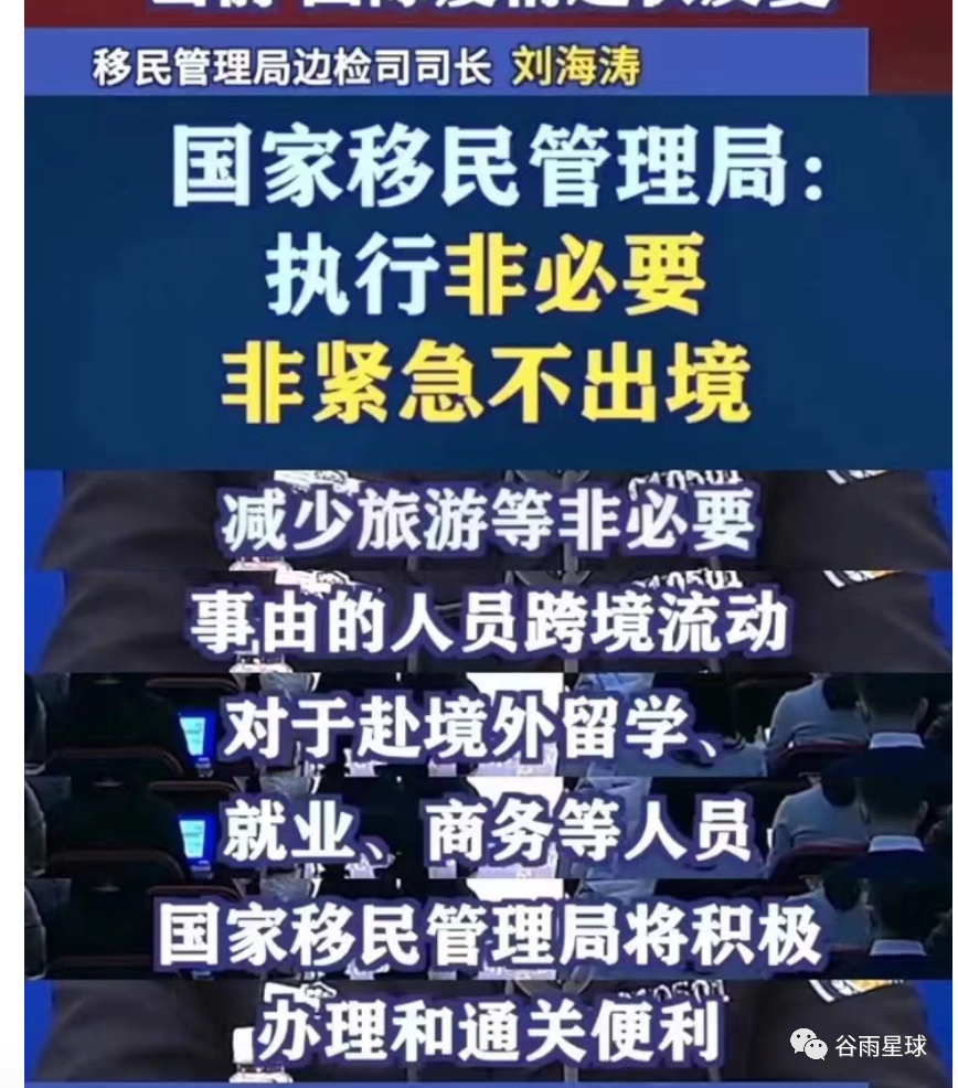 国际教育没有未来？这篇长文讲清楚一切