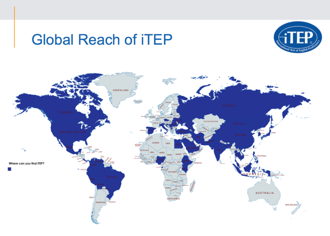 iTEP英语考试丨被广泛认可且比托福雅思更简单灵活
