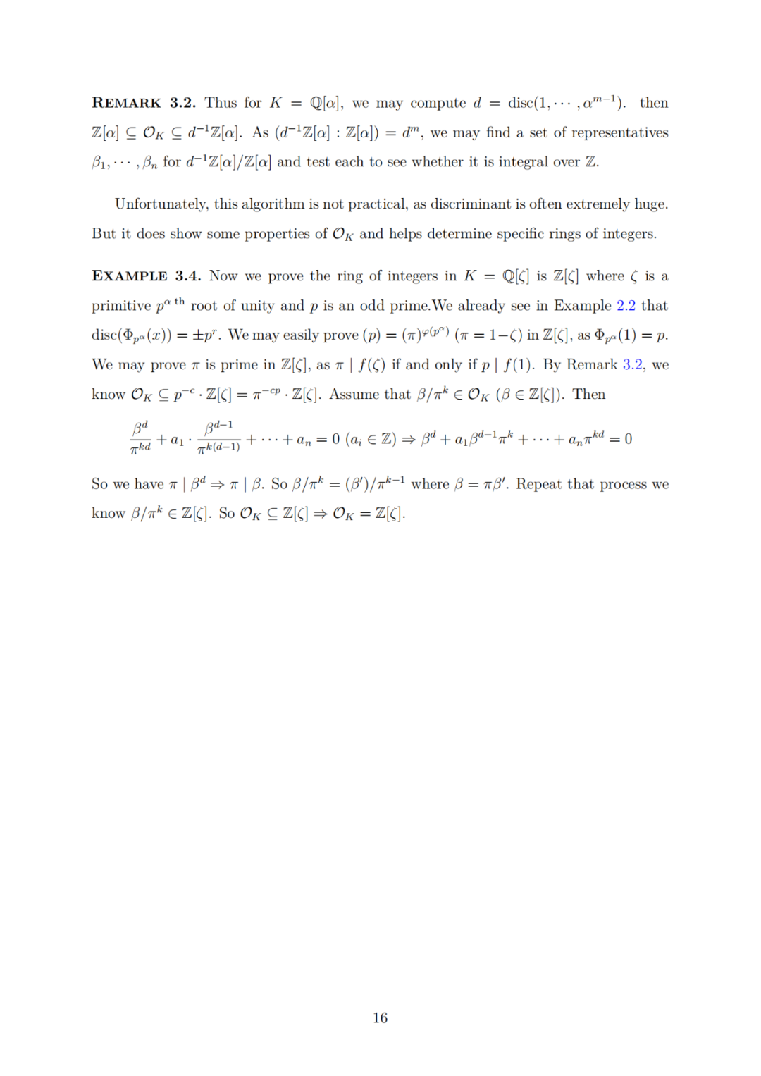 走进费马大定理的数学殿堂——代数数论简介 (2)