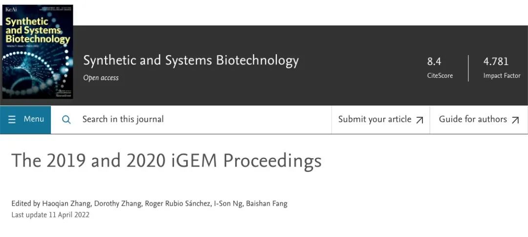 年轻的合成生物学家们｜2020 2019 iGEM 论文集特刊