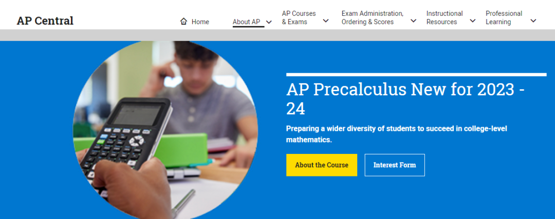 重磅！AP正式推出新科目：Precalculus 微积分预备！