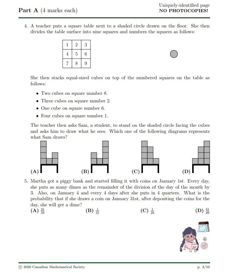 低年级不容错过的国际数学竞赛—— CMGC加拿大数学思维挑战赛