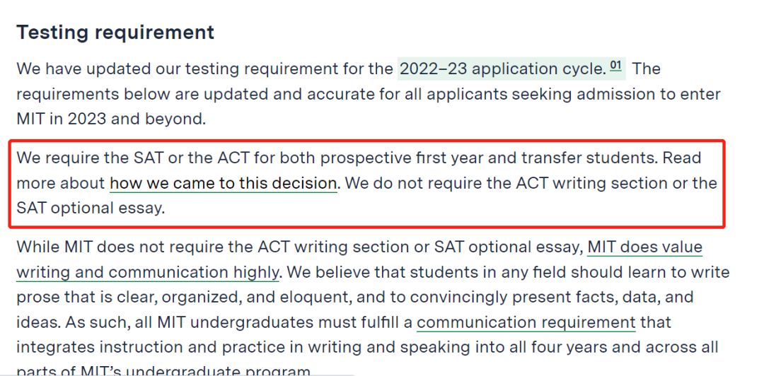盘点美国Top 50+院校的最新标化成绩要求！麻省理工必须提供SAT/ACT！