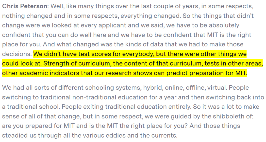 最新！对话现任MIT招生官：解读麻省理工大学录取标准和招生偏好