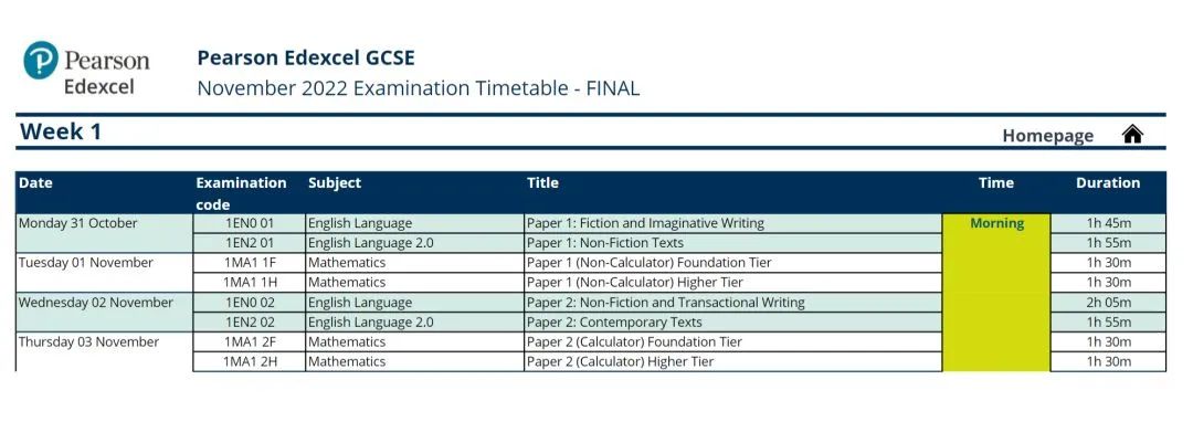 最新！2022-2023 A-Level/AS/IGCSE考试时间表！