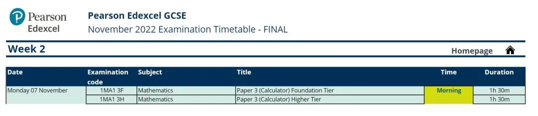 最新！2022-2023 A-Level/AS/IGCSE考试时间表！