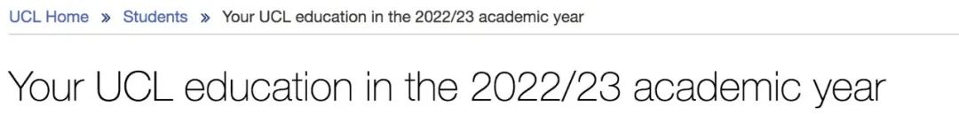 网课or面授？英国大学2022/23学年开学安排汇总