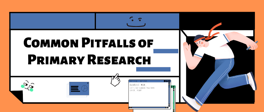 初级研究需要避免哪些常见陷阱？