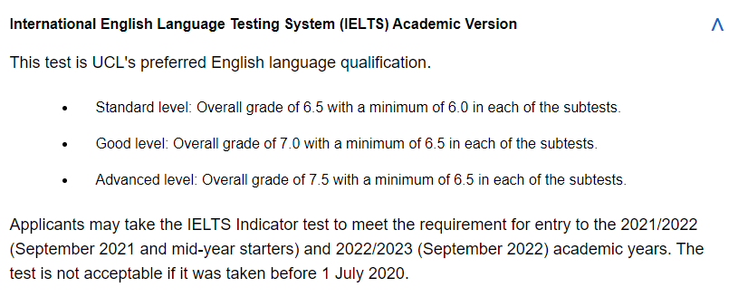 英研软件工程(Software Engineering)专业简介——以UCL、IC为例