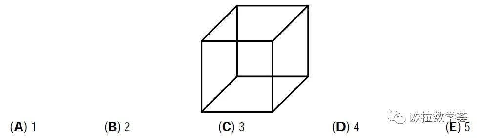 袋鼠数学竞赛题选（五）