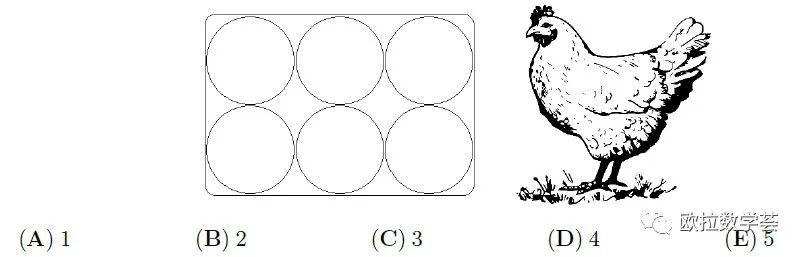 袋鼠数学竞赛题选（六）