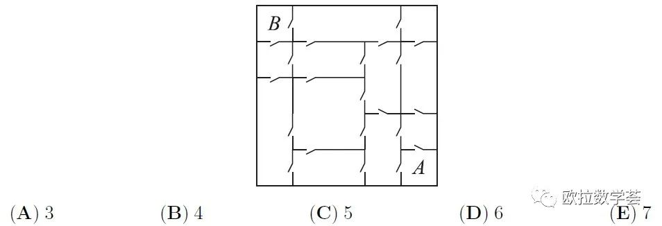 袋鼠数学竞赛题选（七）