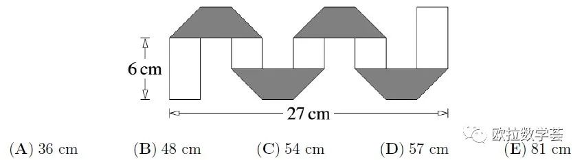 袋鼠数学竞赛题选（八）