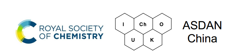 UKChO竞赛——化学竞赛的“王者”级别!牛剑G5标配!领跑同龄娃，冲刺名校有保障！