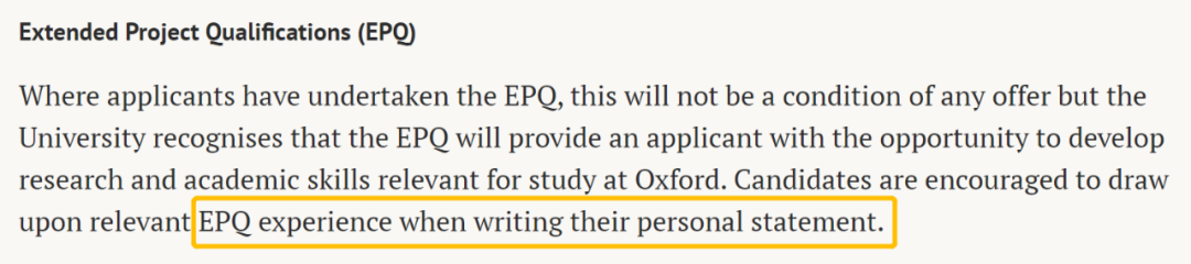 能换学分和降分录取... “加分神器”EPQ就是名校学生心中的背提天花板？