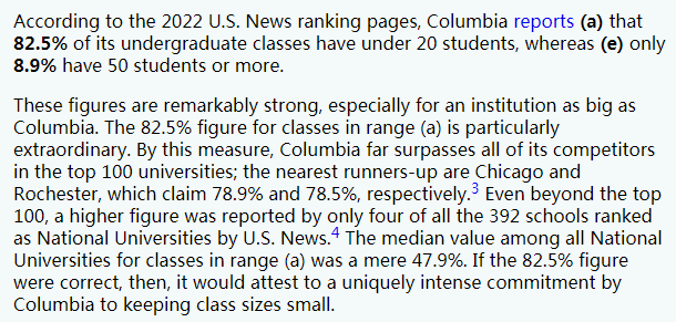 涉嫌数据造假，哥大宣布退出今年U.S. News美国大学排名评选