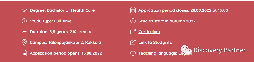 最新！芬兰应用科学大学补录英授本科和硕士项目：2022秋季入学