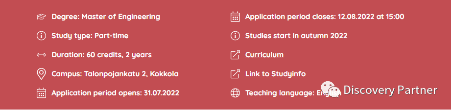 最新！芬兰应用科学大学补录英授本科和硕士项目：2022秋季入学