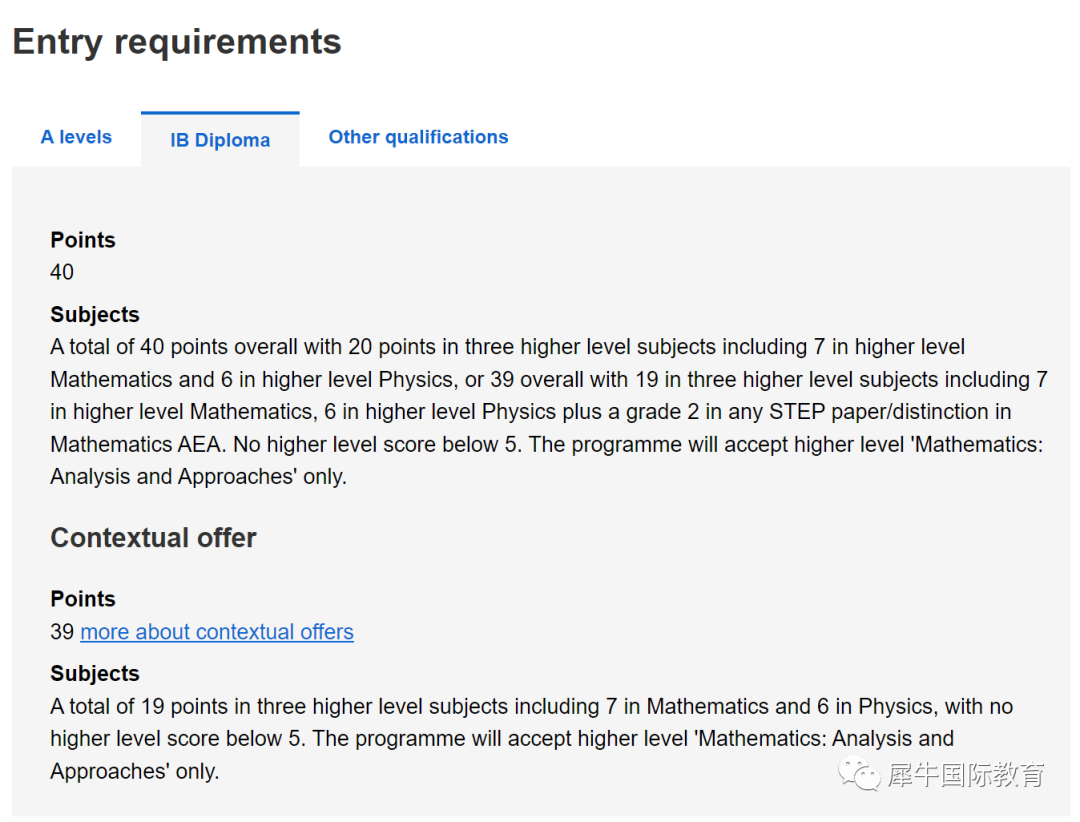 2022全球“数学专业最牛”大学排名，申请他们IB多少分才够？