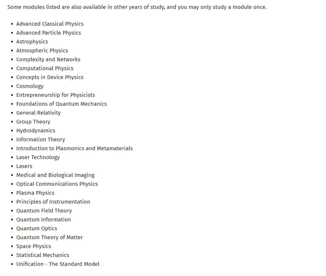 【英国-物理学】帝国理工学院物理学专业分享