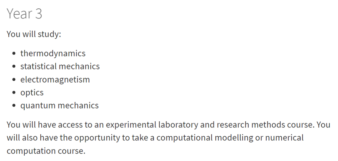 【英国-物理学】爱丁堡大学物理学专业分享