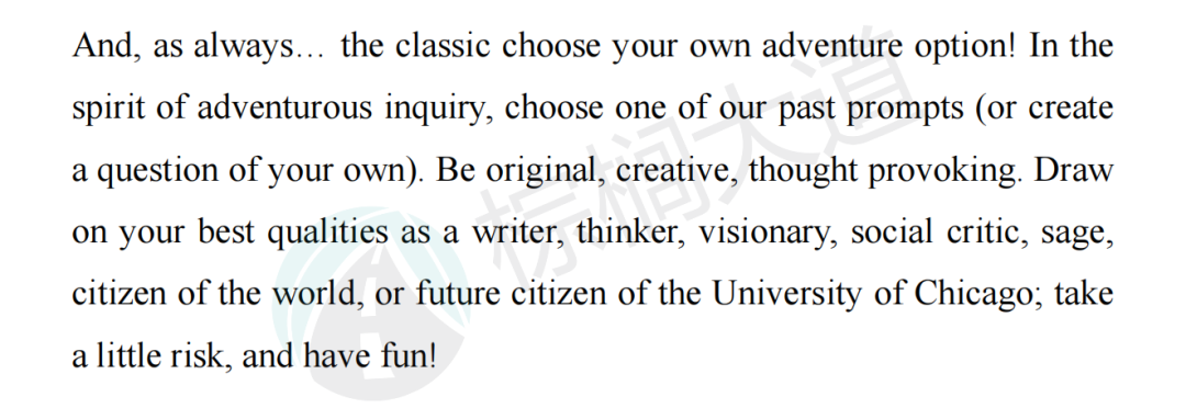 解读！芝加哥大学2022-2023小文书题目出炉！依旧“烧脑”……