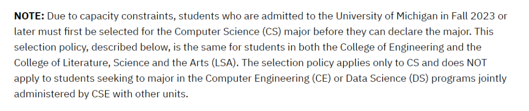 重要！2023密歇根大学CS专业招生政策变更！申请阶段预选和入学后申请只能极限二选一？