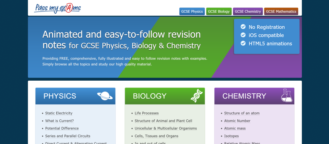 11月GCSE秋考预先信息重磅出炉，附高质量学习网站！