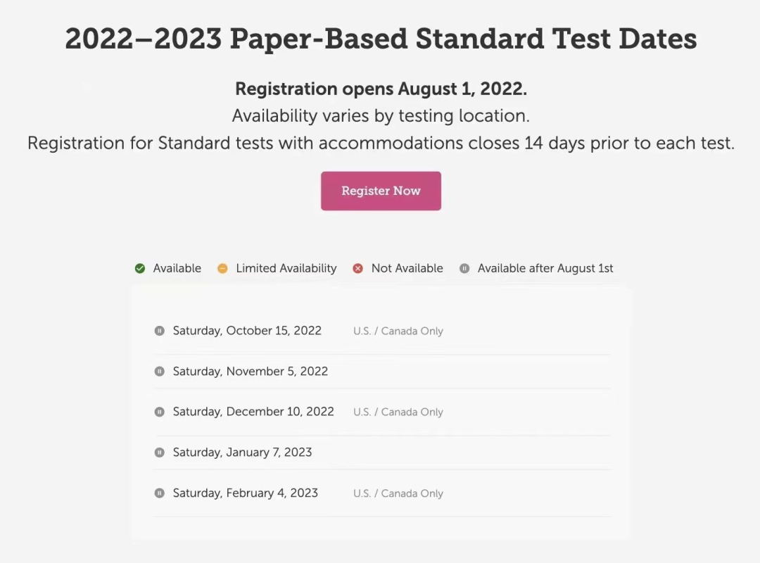 变更！SSAT考试最新时间出炉，国际考生仅有2次考试机会！