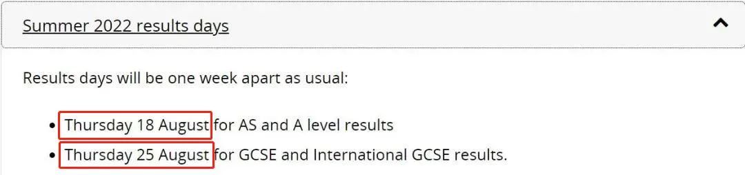 IG与ALevel夏季放榜与秋季大考时间汇总！哪些日程有新变化？