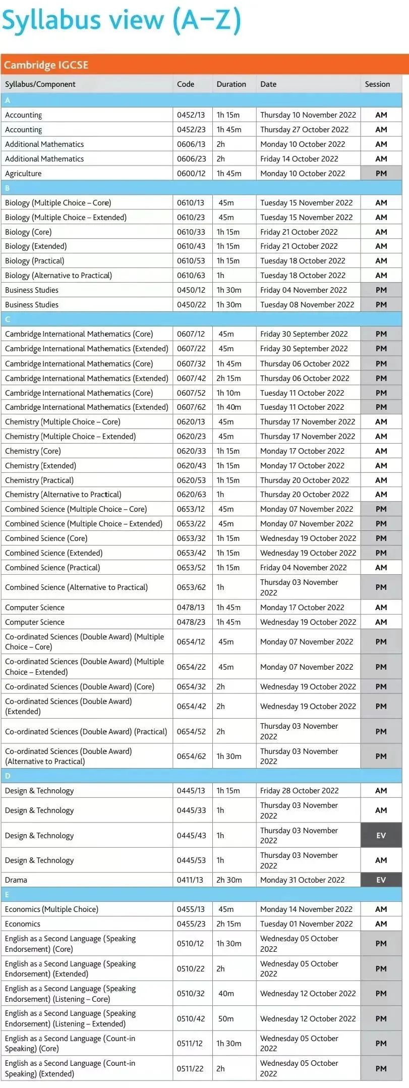 IG与ALevel夏季放榜与秋季大考时间汇总！哪些日程有新变化？